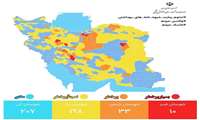 مناطق نارنجی (پرخطر) کرونایی خراسان‌شمالی افزایش یافت